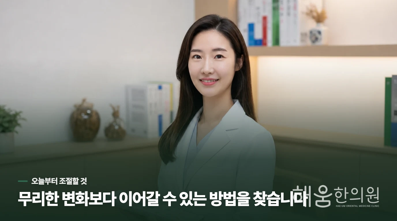 기침 때문에 잠을 설칠 때 줄여볼 생활 자극