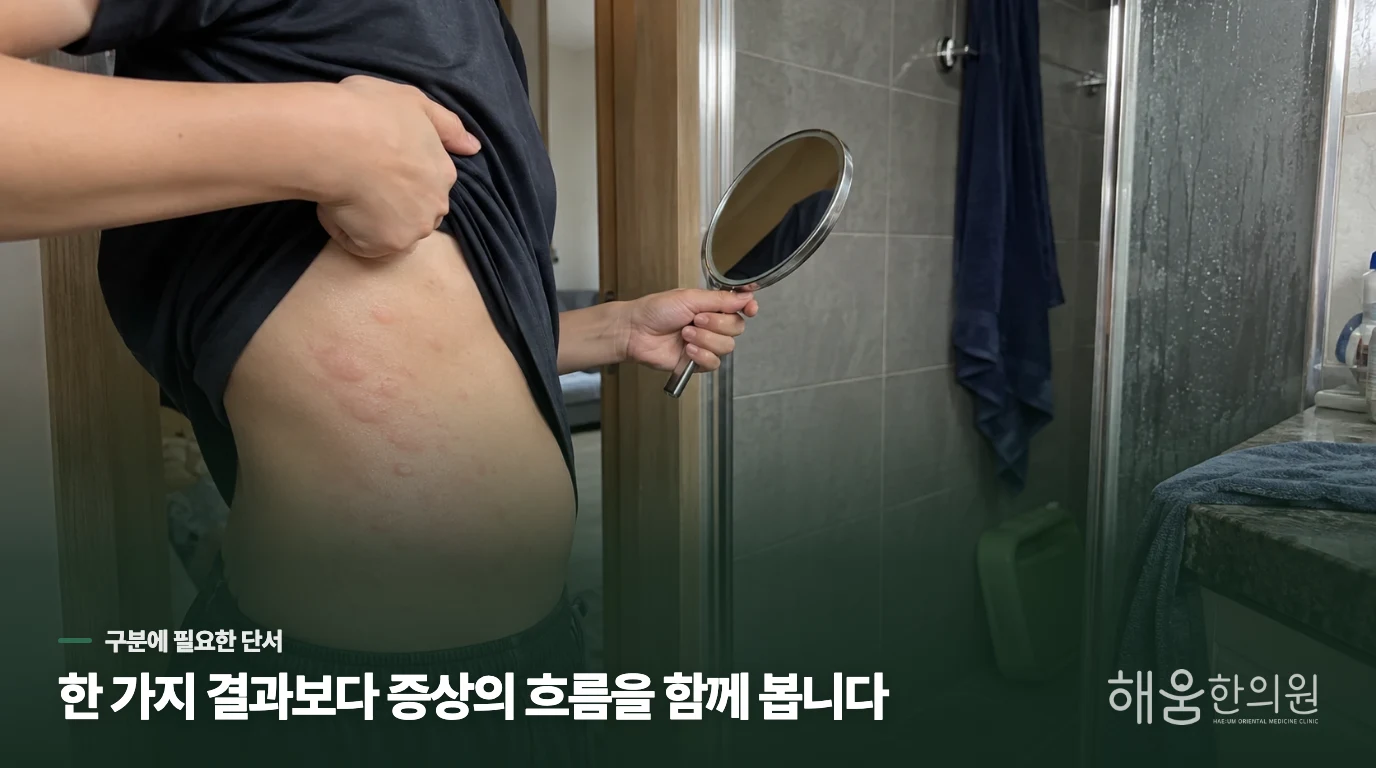 반복되면 음식보다 시간과 온도의 조합을 살핍니다