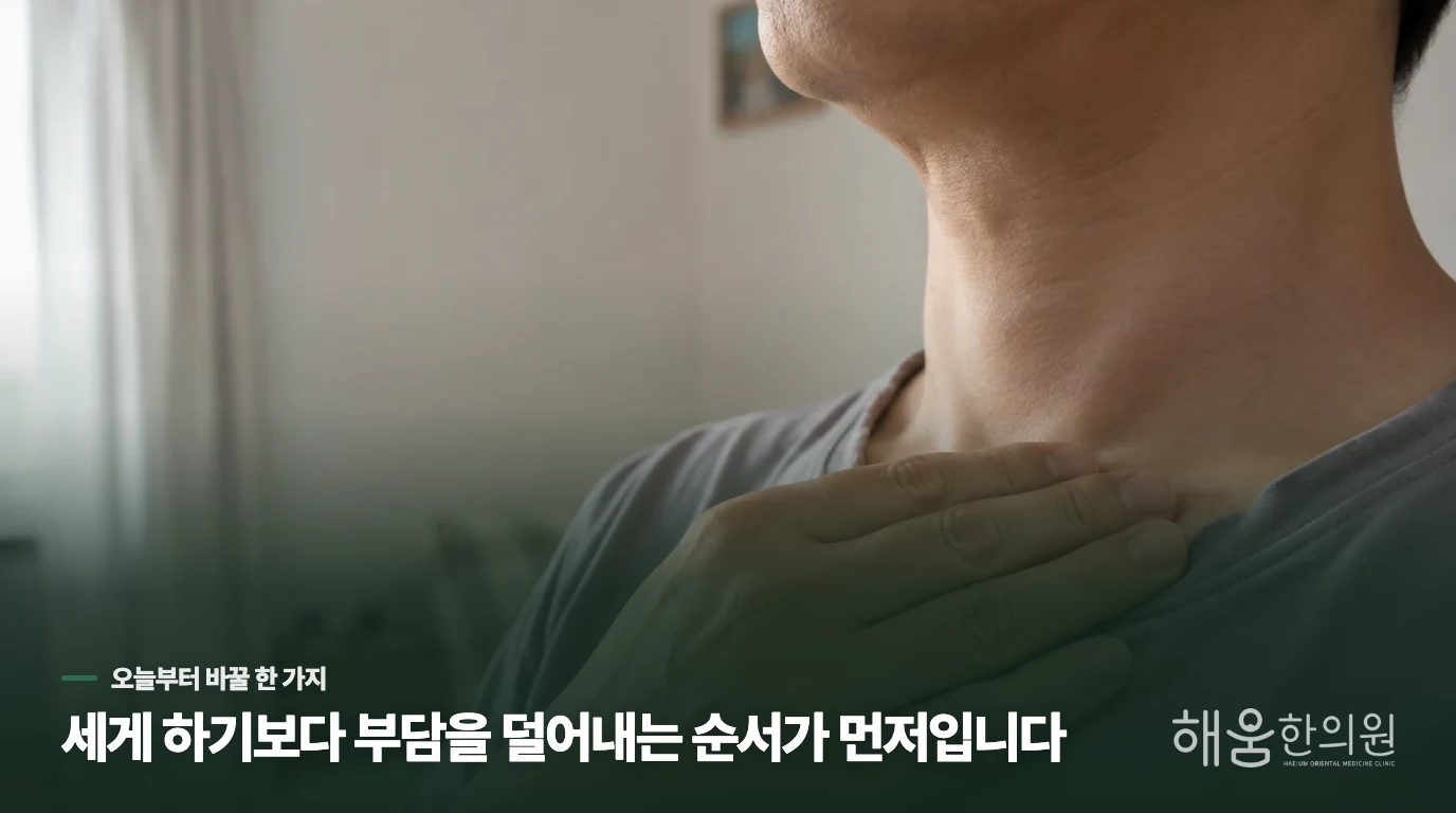 커피를 줄이는 것보다 약을 임의로 바꾸지 않는 일이 중요합니다