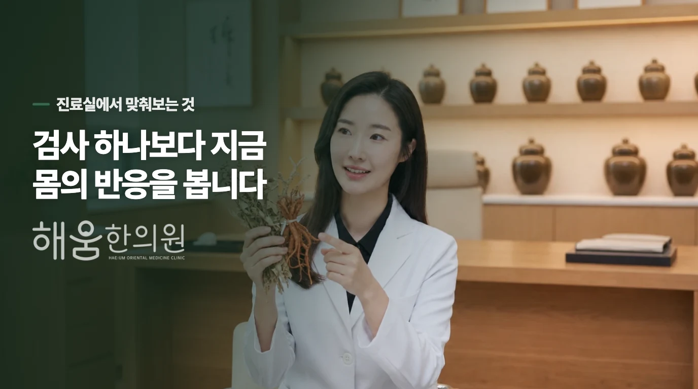 입술과 눈꺼풀의 붓기, 호흡 불편은 즉시 평가하세요