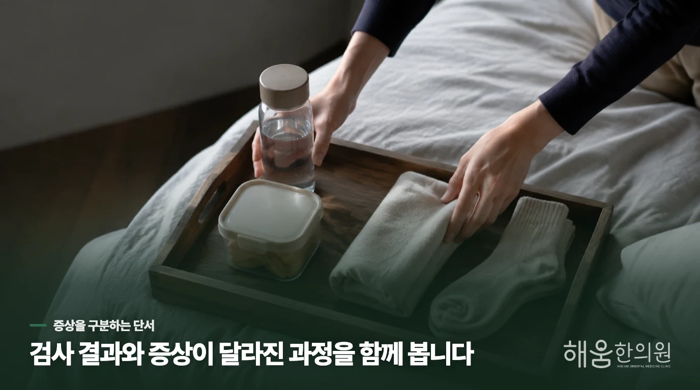수유 중 처방은 산모와 아기의 조건을 함께 봅니다