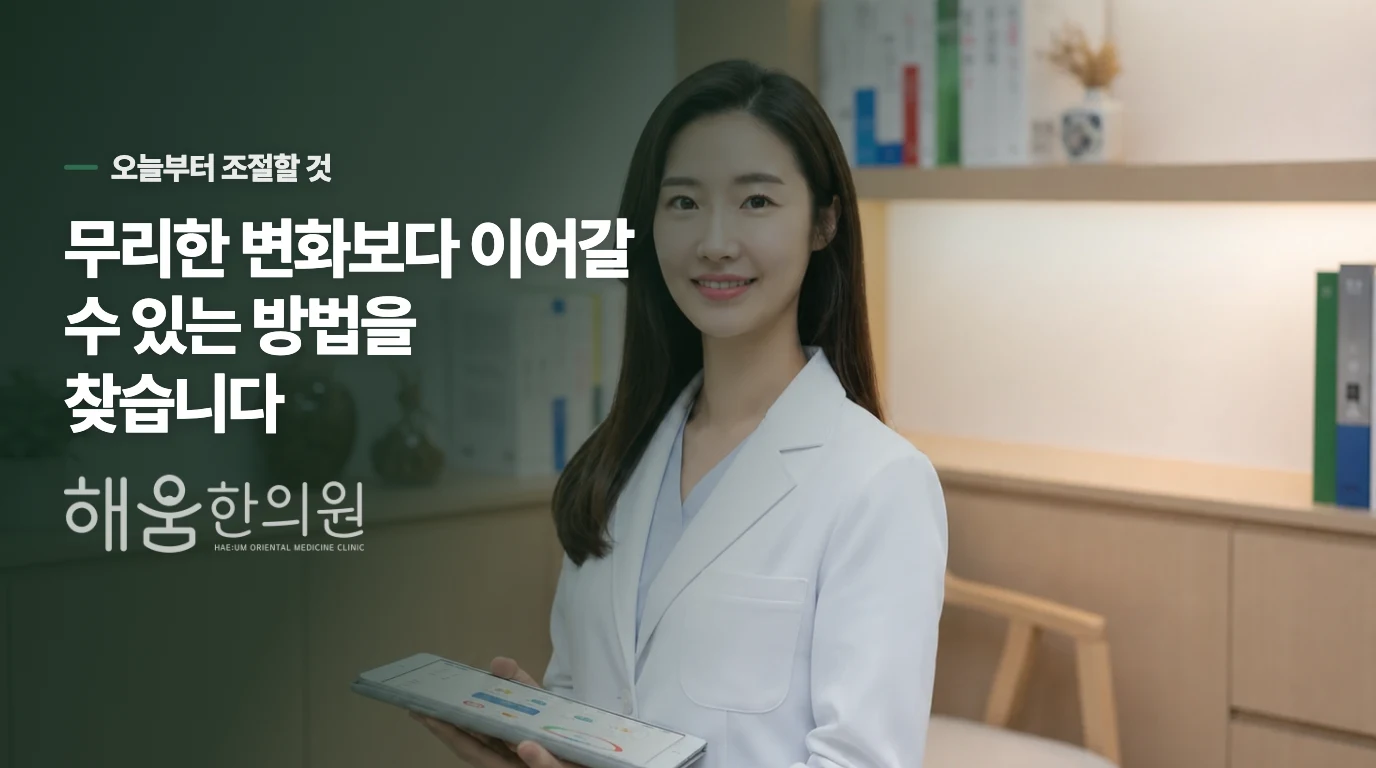 커피와 탄산은 한 가지씩 줄여 봅니다